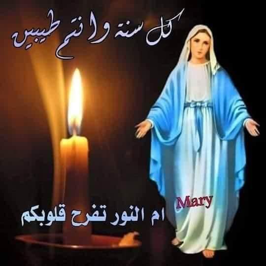 Kiahk praise تسبحة&nbsp;كيهك